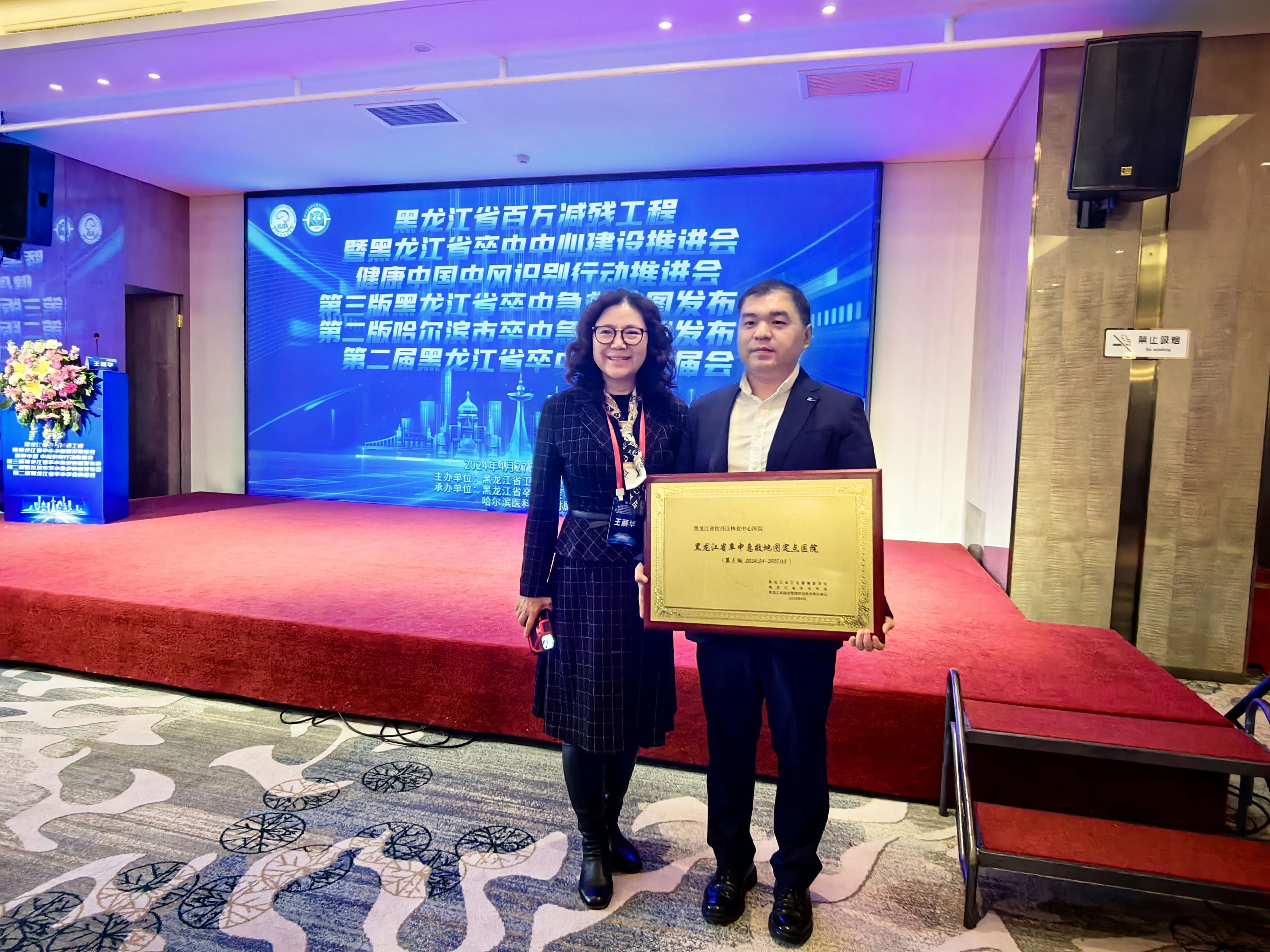 6630a9a8e0ecd.jpg 6630a9a8e0ecd.jpg